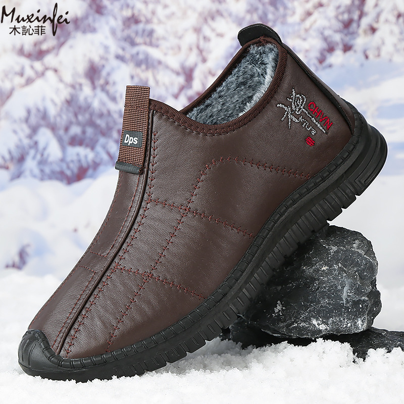 Zimowe męskie buty bawełniane, – Espadrille Slip On recenzja i cena
