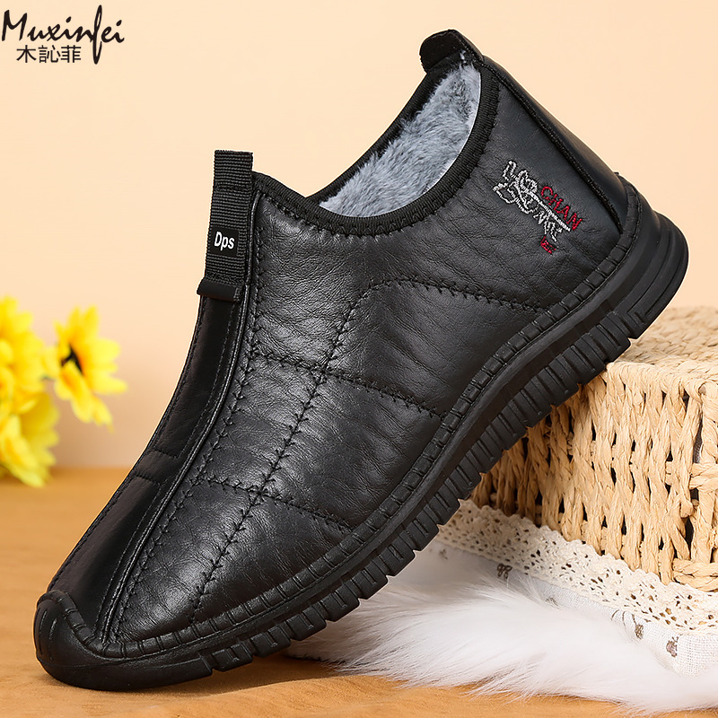 Zimowe męskie buty bawełniane, – Espadrille Slip On recenzja i cena